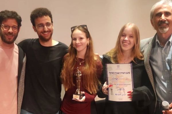 מקום ראשון בגמר תחרות היצירה הצעירה הארצית של משרד החינוך