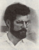 סמל ראשון אלכסנדר (אלכס) גור אריה